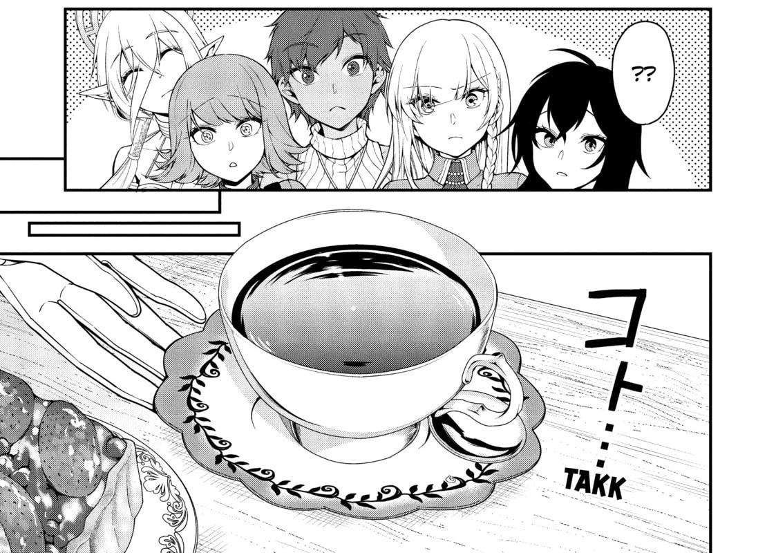 Cuộc Sống Nhàn Nhã Ở Thế Giới Khác Của Ứng Viên Dũng Giả Sở Hữu Sức Mạnh Gian Lận Từ Cấp 2 Chapter 18 - Trang 2