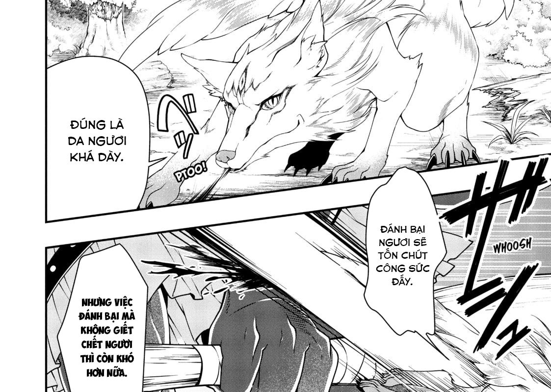 Cuộc Sống Nhàn Nhã Ở Thế Giới Khác Của Ứng Viên Dũng Giả Sở Hữu Sức Mạnh Gian Lận Từ Cấp 2 Chapter 19 - Trang 2