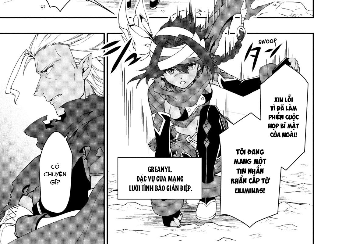 Cuộc Sống Nhàn Nhã Ở Thế Giới Khác Của Ứng Viên Dũng Giả Sở Hữu Sức Mạnh Gian Lận Từ Cấp 2 Chapter 19 - Trang 2