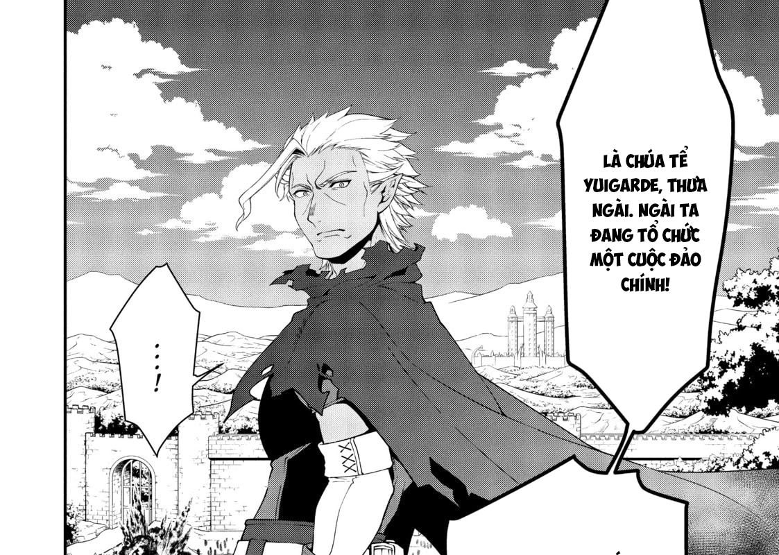 Cuộc Sống Nhàn Nhã Ở Thế Giới Khác Của Ứng Viên Dũng Giả Sở Hữu Sức Mạnh Gian Lận Từ Cấp 2 Chapter 19 - Trang 2