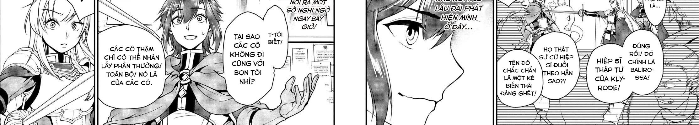 Cuộc Sống Nhàn Nhã Ở Thế Giới Khác Của Ứng Viên Dũng Giả Sở Hữu Sức Mạnh Gian Lận Từ Cấp 2 Chapter 2 - Trang 2