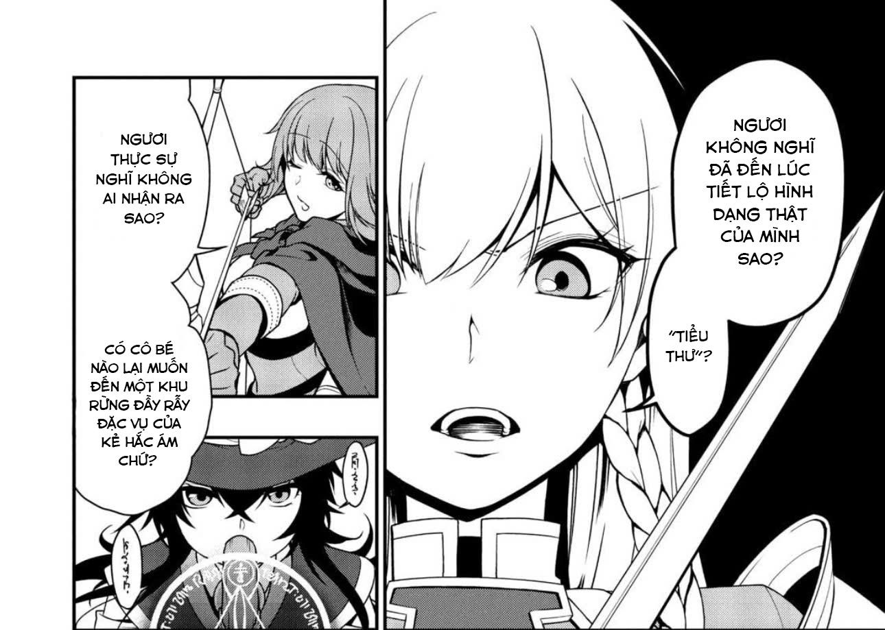 Cuộc Sống Nhàn Nhã Ở Thế Giới Khác Của Ứng Viên Dũng Giả Sở Hữu Sức Mạnh Gian Lận Từ Cấp 2 Chapter 2 - Trang 2
