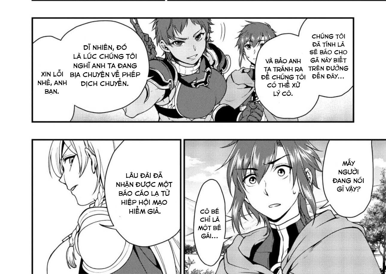 Cuộc Sống Nhàn Nhã Ở Thế Giới Khác Của Ứng Viên Dũng Giả Sở Hữu Sức Mạnh Gian Lận Từ Cấp 2 Chapter 2 - Trang 2