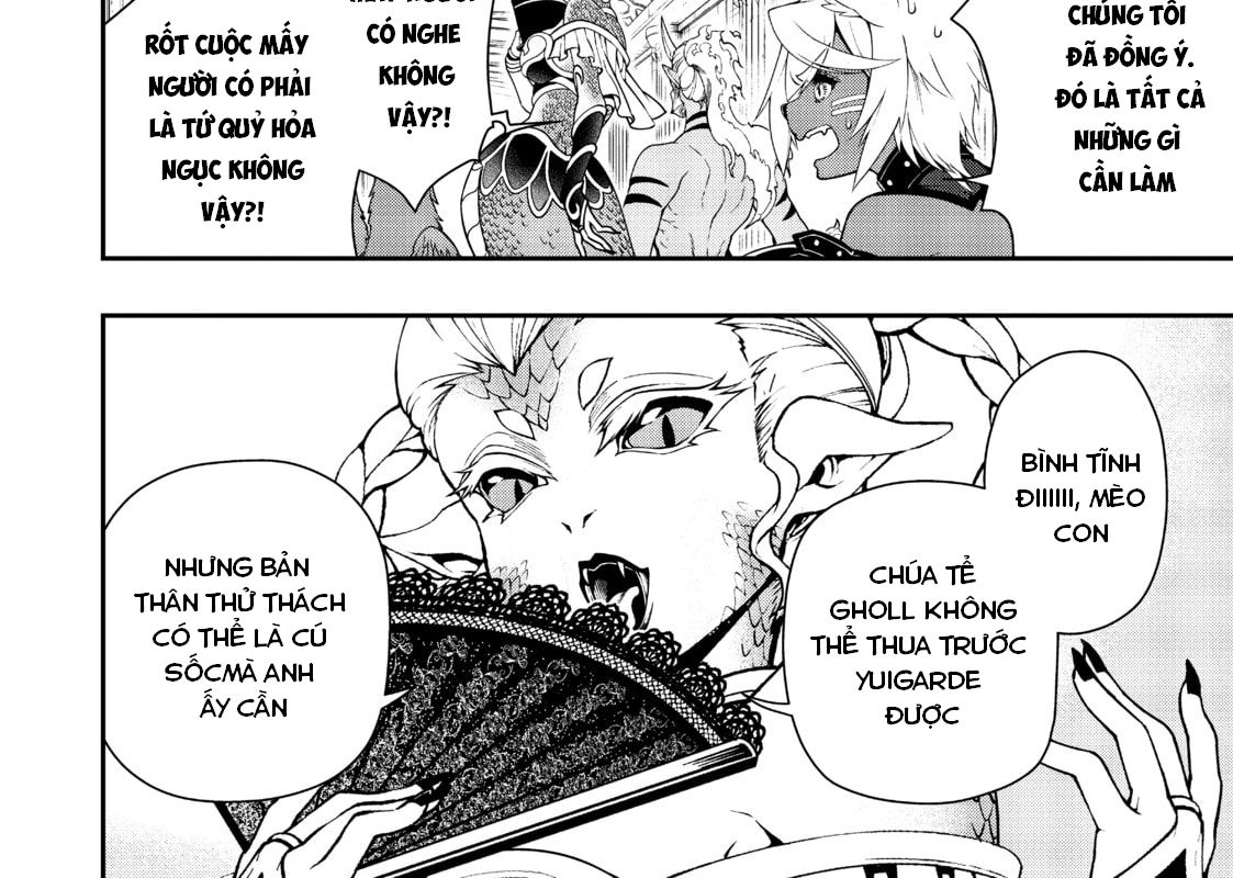 Cuộc Sống Nhàn Nhã Ở Thế Giới Khác Của Ứng Viên Dũng Giả Sở Hữu Sức Mạnh Gian Lận Từ Cấp 2 Chapter 20 - Trang 2