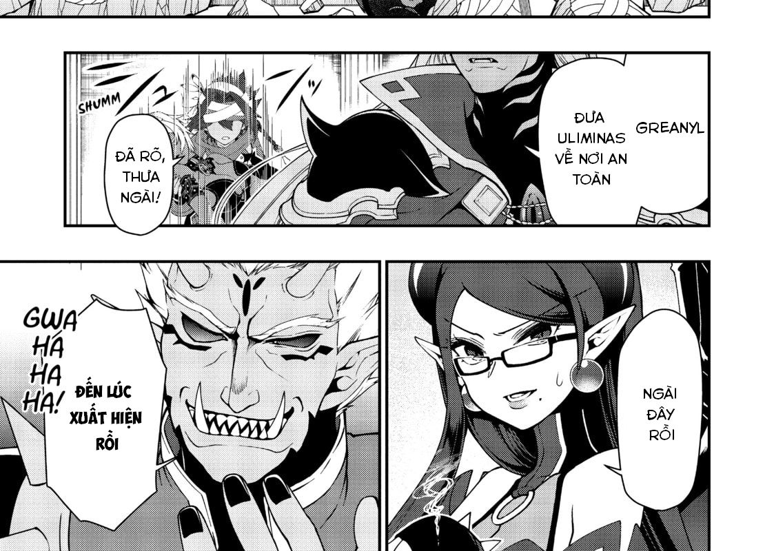 Cuộc Sống Nhàn Nhã Ở Thế Giới Khác Của Ứng Viên Dũng Giả Sở Hữu Sức Mạnh Gian Lận Từ Cấp 2 Chapter 20 - Trang 2