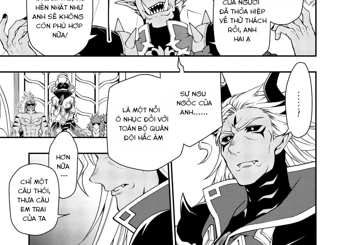 Cuộc Sống Nhàn Nhã Ở Thế Giới Khác Của Ứng Viên Dũng Giả Sở Hữu Sức Mạnh Gian Lận Từ Cấp 2 Chapter 20 - Trang 2