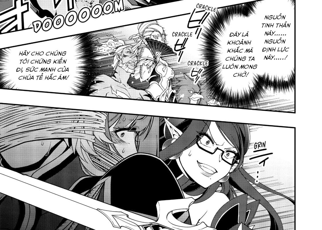 Cuộc Sống Nhàn Nhã Ở Thế Giới Khác Của Ứng Viên Dũng Giả Sở Hữu Sức Mạnh Gian Lận Từ Cấp 2 Chapter 20 - Trang 2