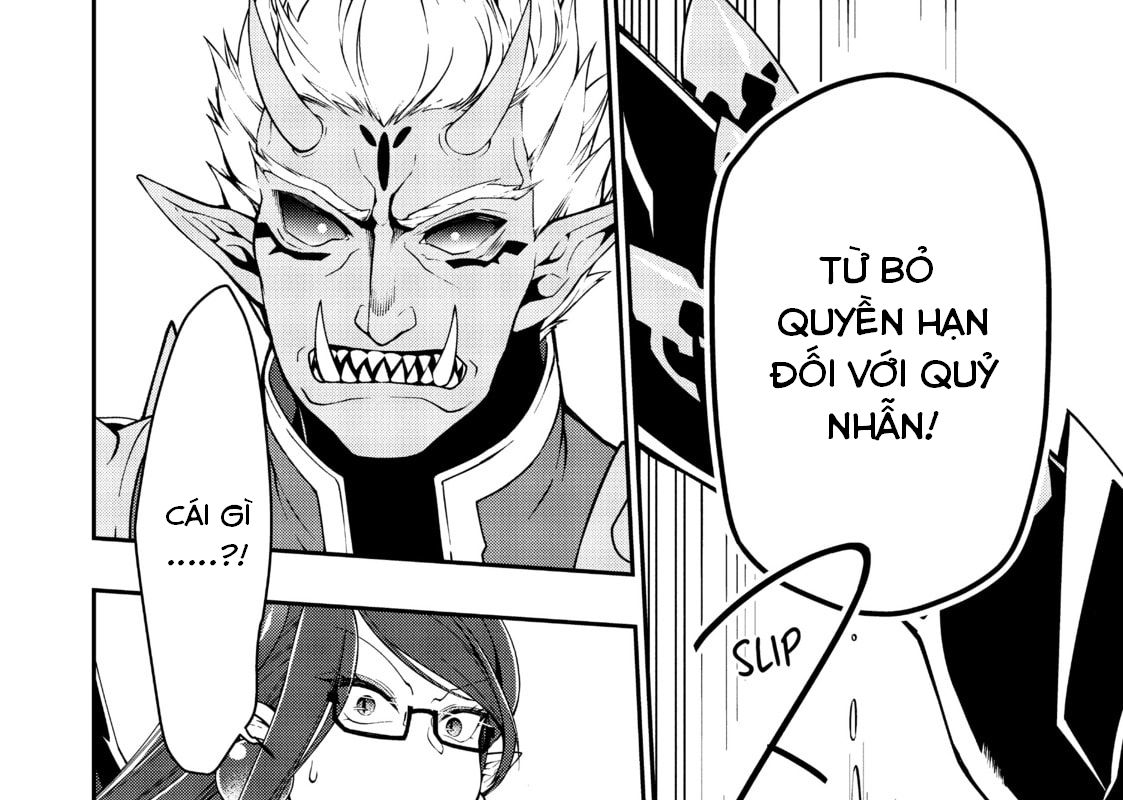 Cuộc Sống Nhàn Nhã Ở Thế Giới Khác Của Ứng Viên Dũng Giả Sở Hữu Sức Mạnh Gian Lận Từ Cấp 2 Chapter 20 - Trang 2