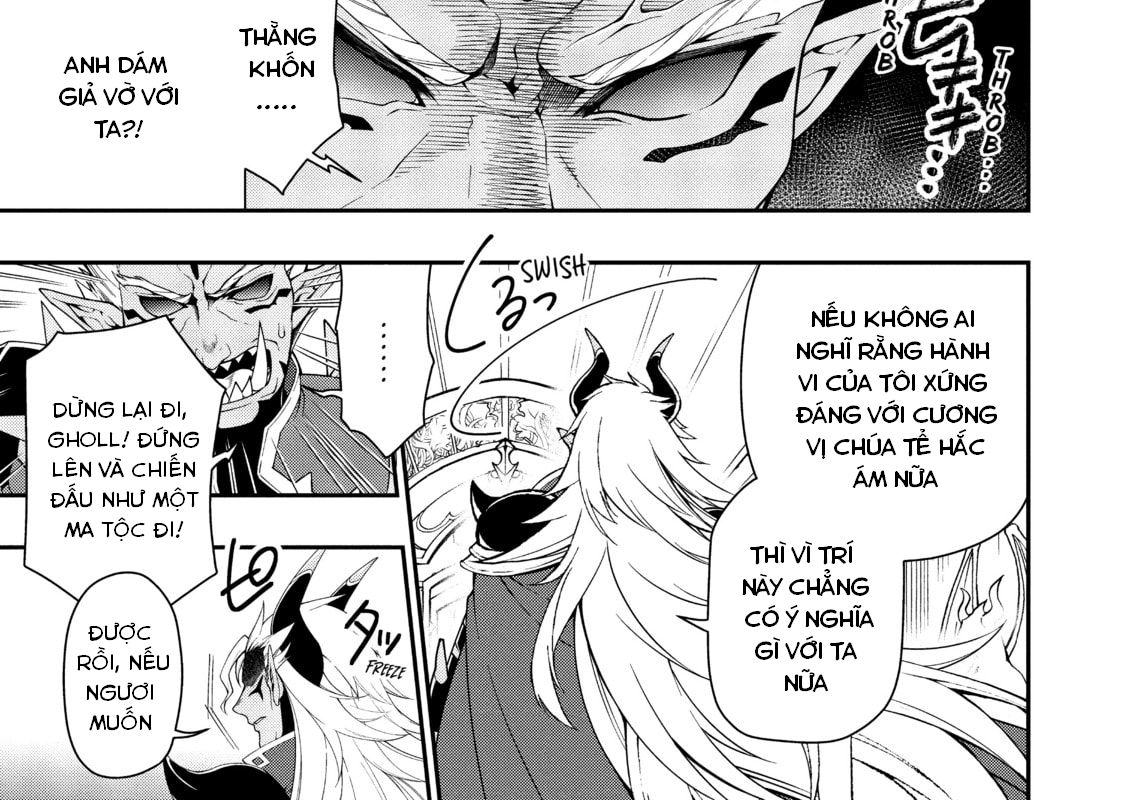 Cuộc Sống Nhàn Nhã Ở Thế Giới Khác Của Ứng Viên Dũng Giả Sở Hữu Sức Mạnh Gian Lận Từ Cấp 2 Chapter 20 - Trang 2