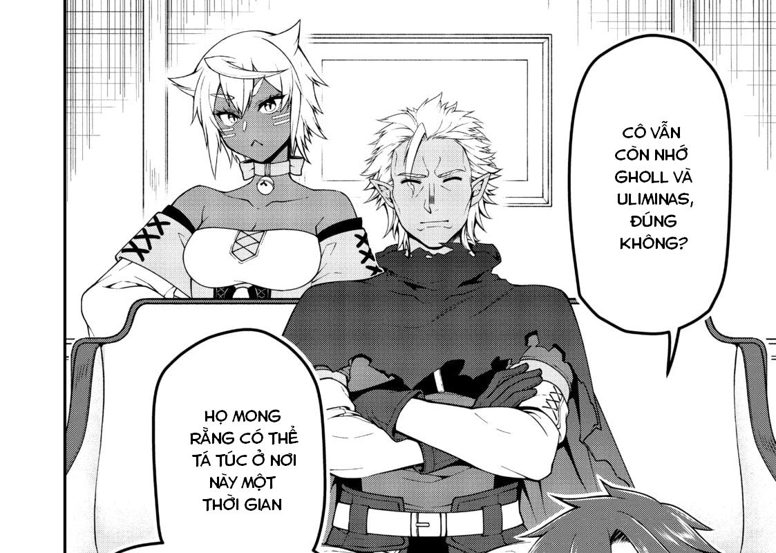 Cuộc Sống Nhàn Nhã Ở Thế Giới Khác Của Ứng Viên Dũng Giả Sở Hữu Sức Mạnh Gian Lận Từ Cấp 2 Chapter 20 - Trang 2