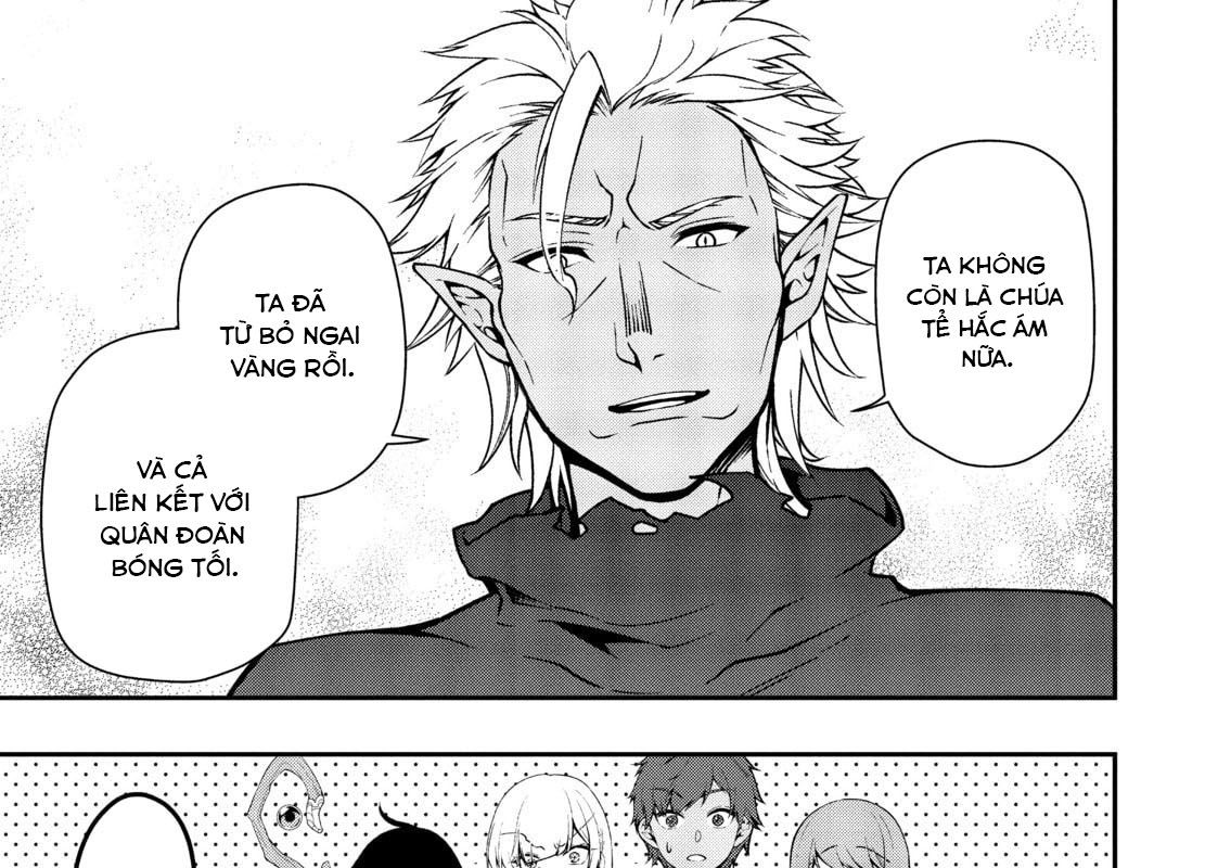 Cuộc Sống Nhàn Nhã Ở Thế Giới Khác Của Ứng Viên Dũng Giả Sở Hữu Sức Mạnh Gian Lận Từ Cấp 2 Chapter 21 - Trang 2