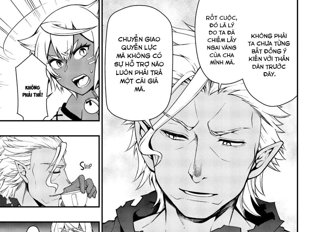 Cuộc Sống Nhàn Nhã Ở Thế Giới Khác Của Ứng Viên Dũng Giả Sở Hữu Sức Mạnh Gian Lận Từ Cấp 2 Chapter 21 - Trang 2