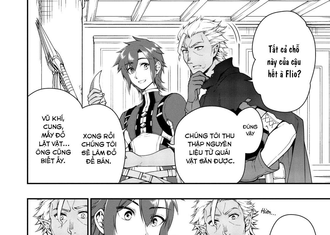 Cuộc Sống Nhàn Nhã Ở Thế Giới Khác Của Ứng Viên Dũng Giả Sở Hữu Sức Mạnh Gian Lận Từ Cấp 2 Chapter 21 - Trang 2