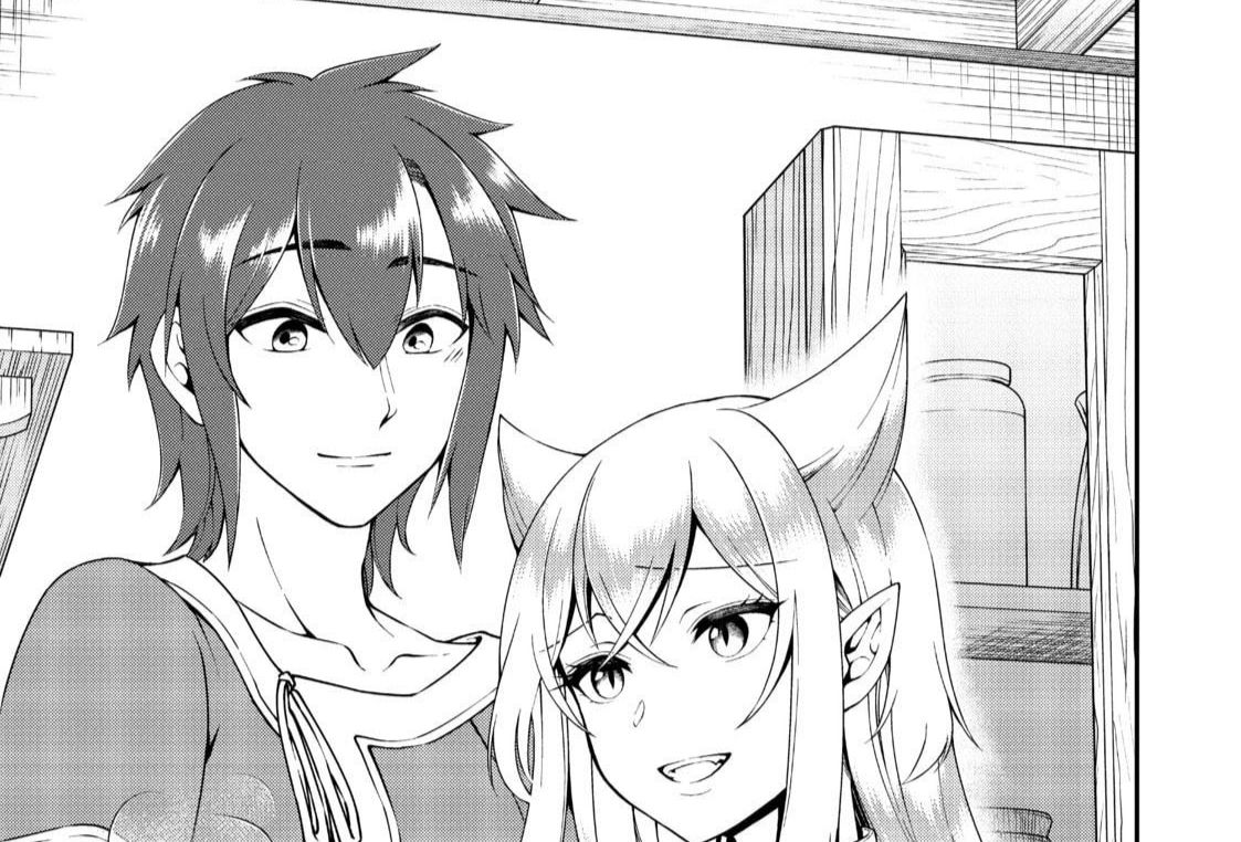 Cuộc Sống Nhàn Nhã Ở Thế Giới Khác Của Ứng Viên Dũng Giả Sở Hữu Sức Mạnh Gian Lận Từ Cấp 2 Chapter 21 - Trang 2