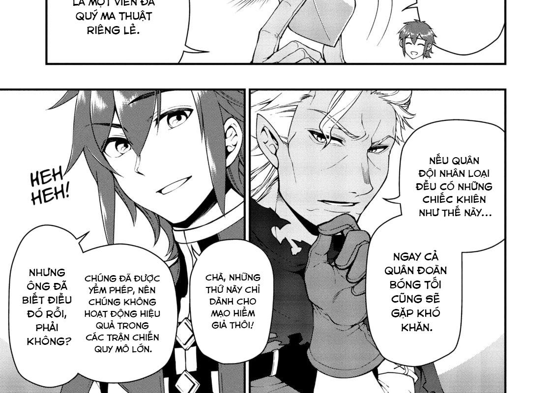 Cuộc Sống Nhàn Nhã Ở Thế Giới Khác Của Ứng Viên Dũng Giả Sở Hữu Sức Mạnh Gian Lận Từ Cấp 2 Chapter 21 - Trang 2