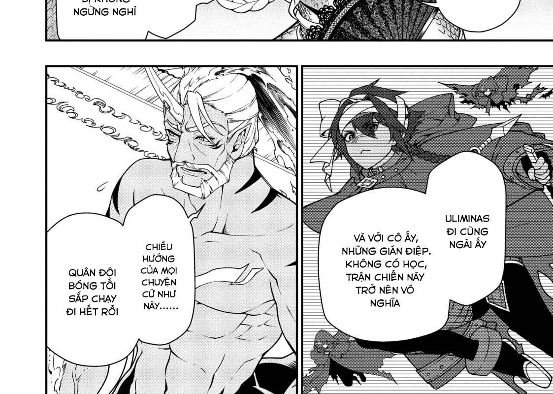 Cuộc Sống Nhàn Nhã Ở Thế Giới Khác Của Ứng Viên Dũng Giả Sở Hữu Sức Mạnh Gian Lận Từ Cấp 2 Chapter 22 - Trang 2