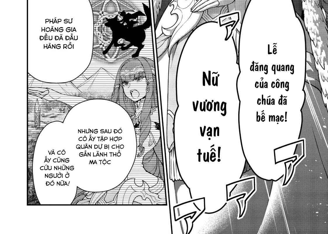 Cuộc Sống Nhàn Nhã Ở Thế Giới Khác Của Ứng Viên Dũng Giả Sở Hữu Sức Mạnh Gian Lận Từ Cấp 2 Chapter 22 - Trang 2