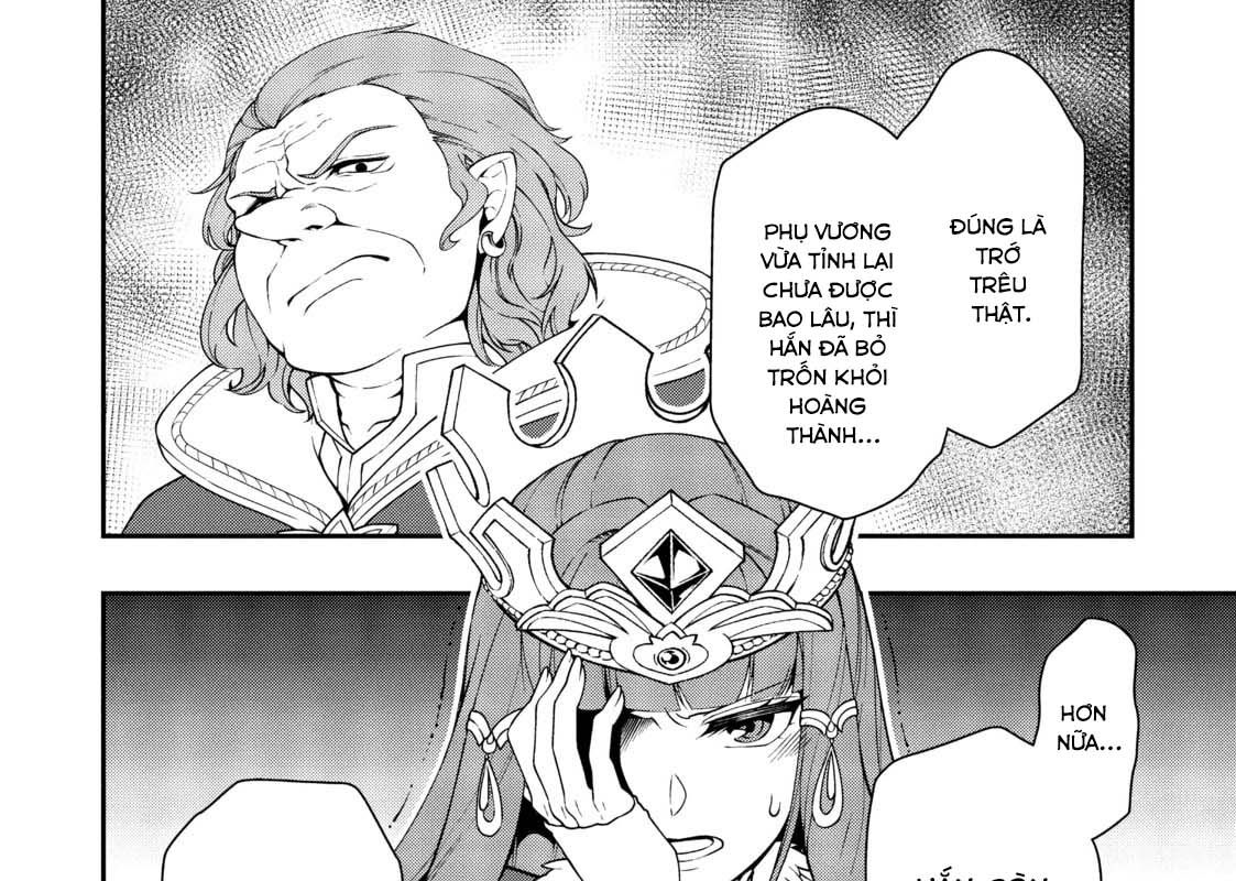 Cuộc Sống Nhàn Nhã Ở Thế Giới Khác Của Ứng Viên Dũng Giả Sở Hữu Sức Mạnh Gian Lận Từ Cấp 2 Chapter 22 - Trang 2