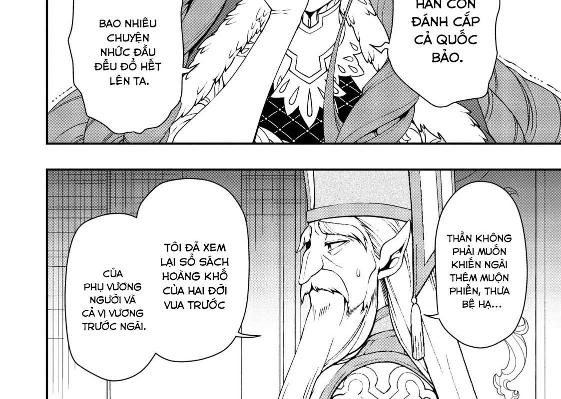 Cuộc Sống Nhàn Nhã Ở Thế Giới Khác Của Ứng Viên Dũng Giả Sở Hữu Sức Mạnh Gian Lận Từ Cấp 2 Chapter 22 - Trang 2