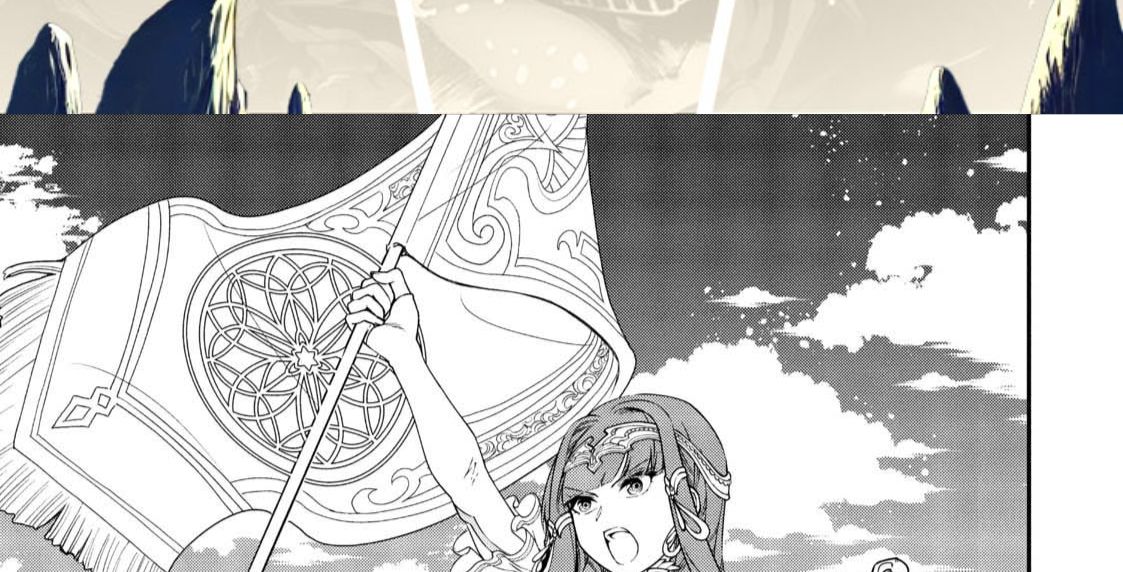 Cuộc Sống Nhàn Nhã Ở Thế Giới Khác Của Ứng Viên Dũng Giả Sở Hữu Sức Mạnh Gian Lận Từ Cấp 2 Chapter 22 - Trang 2