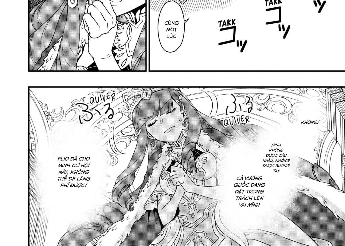 Cuộc Sống Nhàn Nhã Ở Thế Giới Khác Của Ứng Viên Dũng Giả Sở Hữu Sức Mạnh Gian Lận Từ Cấp 2 Chapter 22 - Trang 2