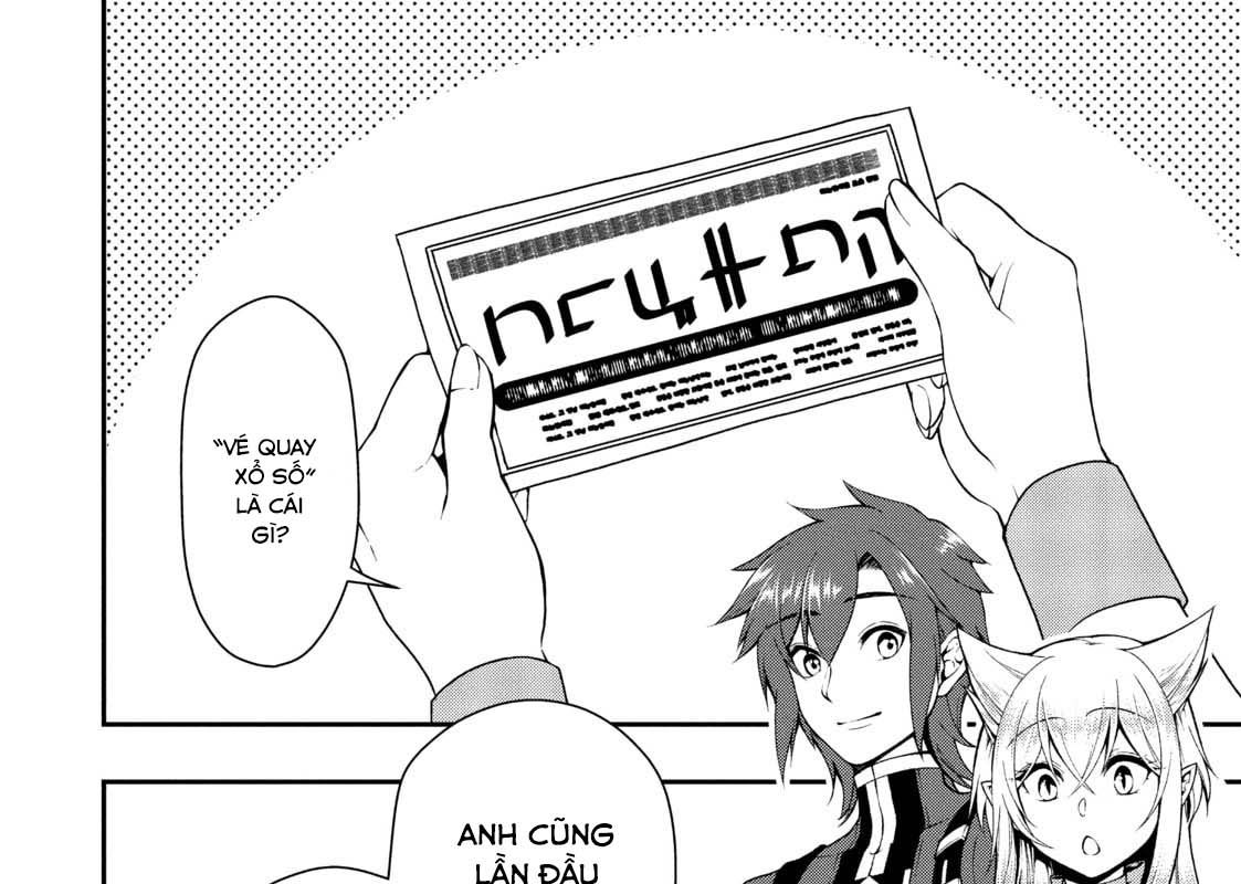 Cuộc Sống Nhàn Nhã Ở Thế Giới Khác Của Ứng Viên Dũng Giả Sở Hữu Sức Mạnh Gian Lận Từ Cấp 2 Chapter 22 - Trang 2