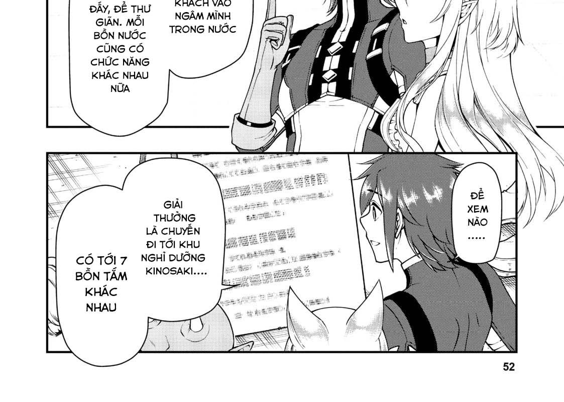 Cuộc Sống Nhàn Nhã Ở Thế Giới Khác Của Ứng Viên Dũng Giả Sở Hữu Sức Mạnh Gian Lận Từ Cấp 2 Chapter 22 - Trang 2