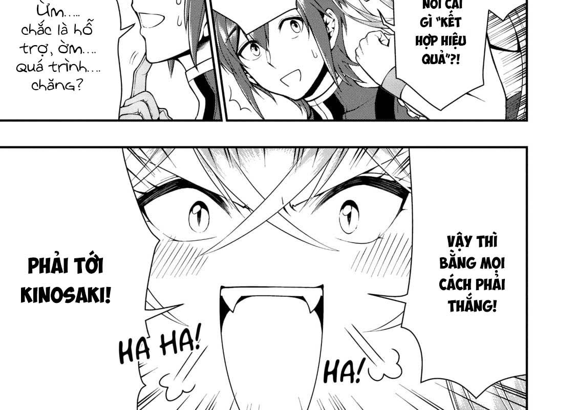 Cuộc Sống Nhàn Nhã Ở Thế Giới Khác Của Ứng Viên Dũng Giả Sở Hữu Sức Mạnh Gian Lận Từ Cấp 2 Chapter 22 - Trang 2