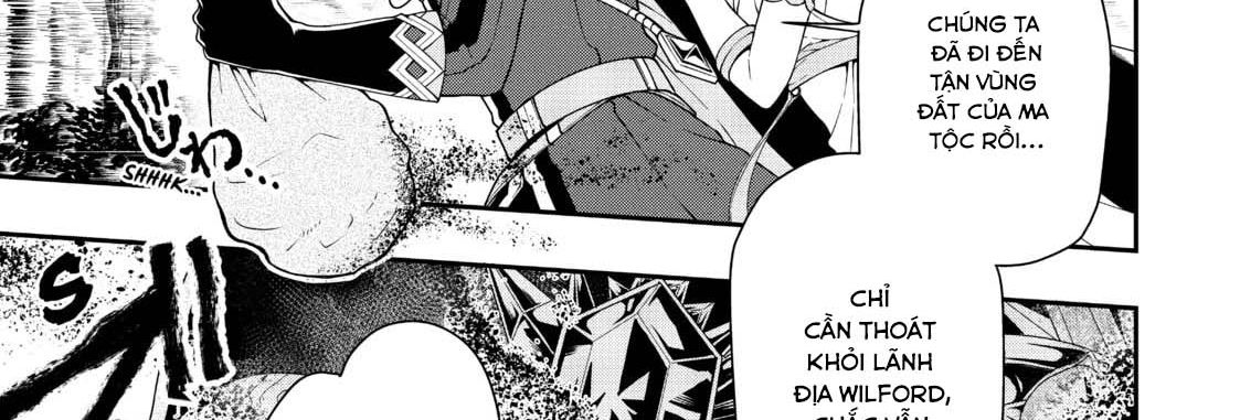 Cuộc Sống Nhàn Nhã Ở Thế Giới Khác Của Ứng Viên Dũng Giả Sở Hữu Sức Mạnh Gian Lận Từ Cấp 2 Chapter 22 - Trang 2