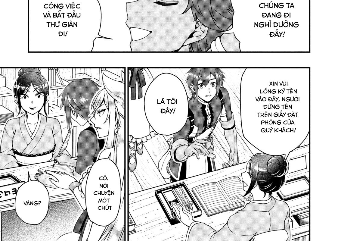 Cuộc Sống Nhàn Nhã Ở Thế Giới Khác Của Ứng Viên Dũng Giả Sở Hữu Sức Mạnh Gian Lận Từ Cấp 2 Chapter 23 - Trang 2