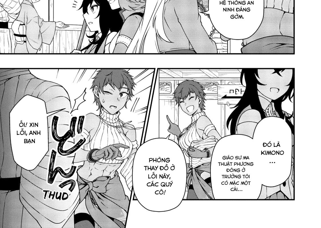 Cuộc Sống Nhàn Nhã Ở Thế Giới Khác Của Ứng Viên Dũng Giả Sở Hữu Sức Mạnh Gian Lận Từ Cấp 2 Chapter 23 - Trang 2