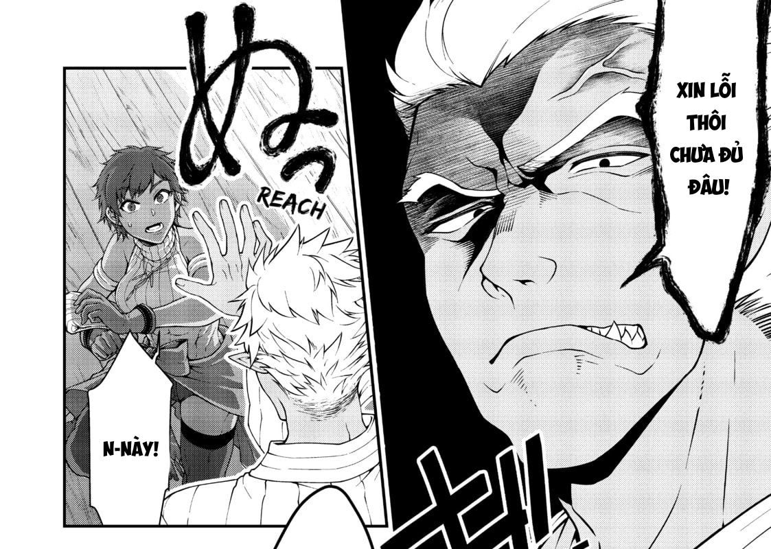 Cuộc Sống Nhàn Nhã Ở Thế Giới Khác Của Ứng Viên Dũng Giả Sở Hữu Sức Mạnh Gian Lận Từ Cấp 2 Chapter 23 - Trang 2