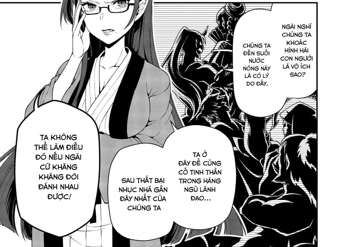 Cuộc Sống Nhàn Nhã Ở Thế Giới Khác Của Ứng Viên Dũng Giả Sở Hữu Sức Mạnh Gian Lận Từ Cấp 2 Chapter 23 - Trang 2