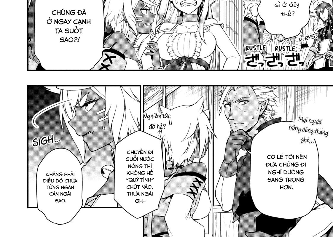 Cuộc Sống Nhàn Nhã Ở Thế Giới Khác Của Ứng Viên Dũng Giả Sở Hữu Sức Mạnh Gian Lận Từ Cấp 2 Chapter 23 - Trang 2