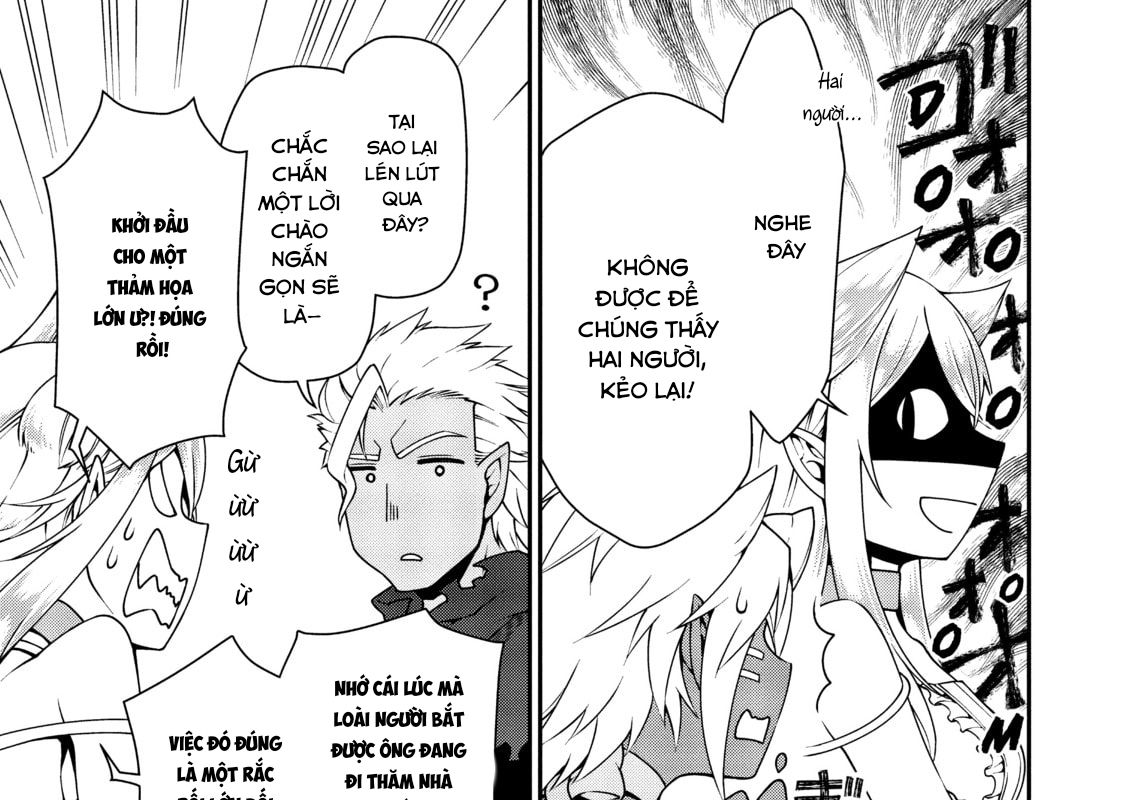 Cuộc Sống Nhàn Nhã Ở Thế Giới Khác Của Ứng Viên Dũng Giả Sở Hữu Sức Mạnh Gian Lận Từ Cấp 2 Chapter 23 - Trang 2