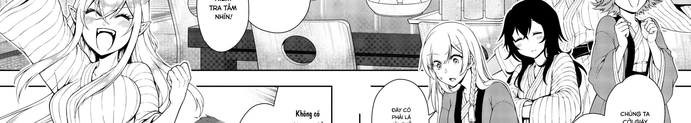 Cuộc Sống Nhàn Nhã Ở Thế Giới Khác Của Ứng Viên Dũng Giả Sở Hữu Sức Mạnh Gian Lận Từ Cấp 2 Chapter 23 - Trang 2