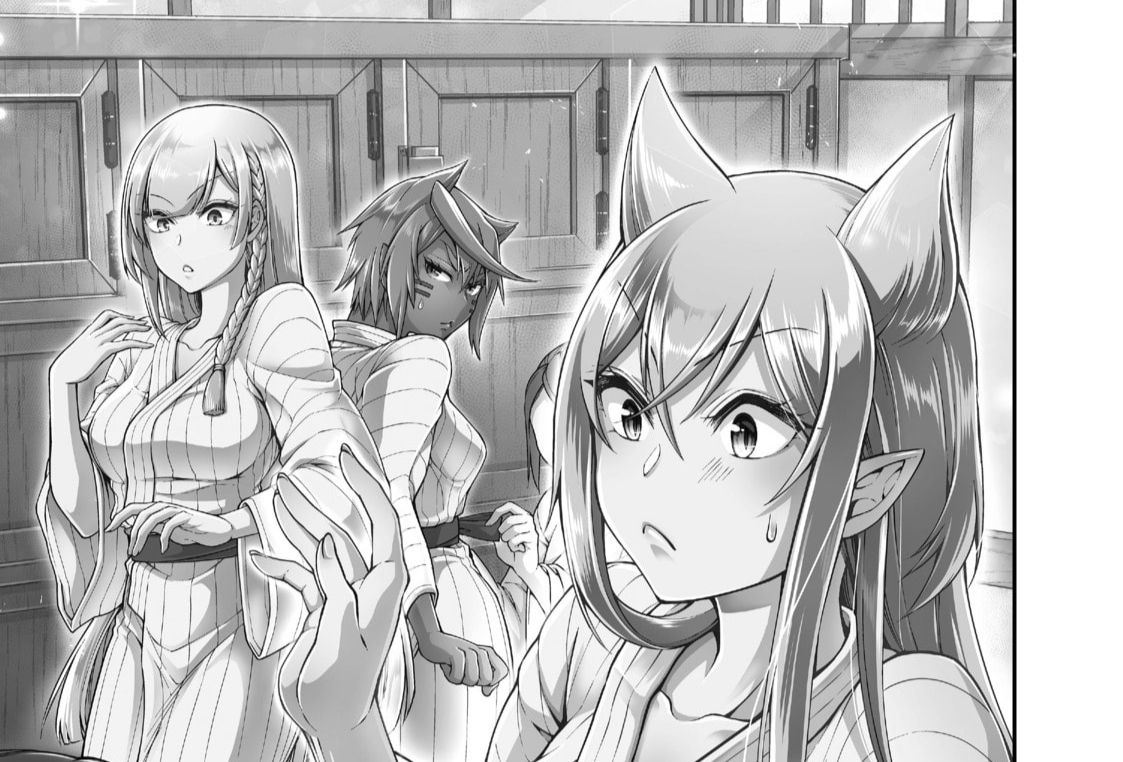 Cuộc Sống Nhàn Nhã Ở Thế Giới Khác Của Ứng Viên Dũng Giả Sở Hữu Sức Mạnh Gian Lận Từ Cấp 2 Chapter 23 - Trang 2