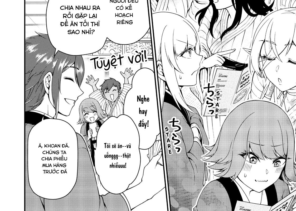 Cuộc Sống Nhàn Nhã Ở Thế Giới Khác Của Ứng Viên Dũng Giả Sở Hữu Sức Mạnh Gian Lận Từ Cấp 2 Chapter 23 - Trang 2