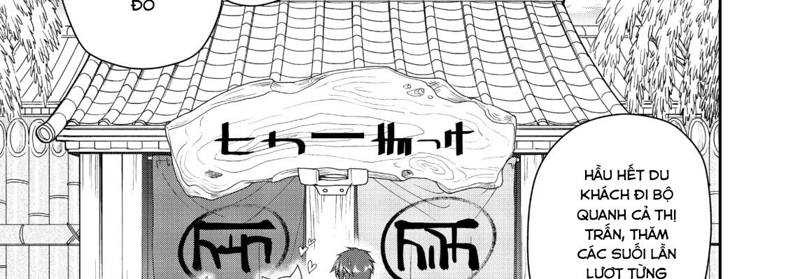 Cuộc Sống Nhàn Nhã Ở Thế Giới Khác Của Ứng Viên Dũng Giả Sở Hữu Sức Mạnh Gian Lận Từ Cấp 2 Chapter 23 - Trang 2