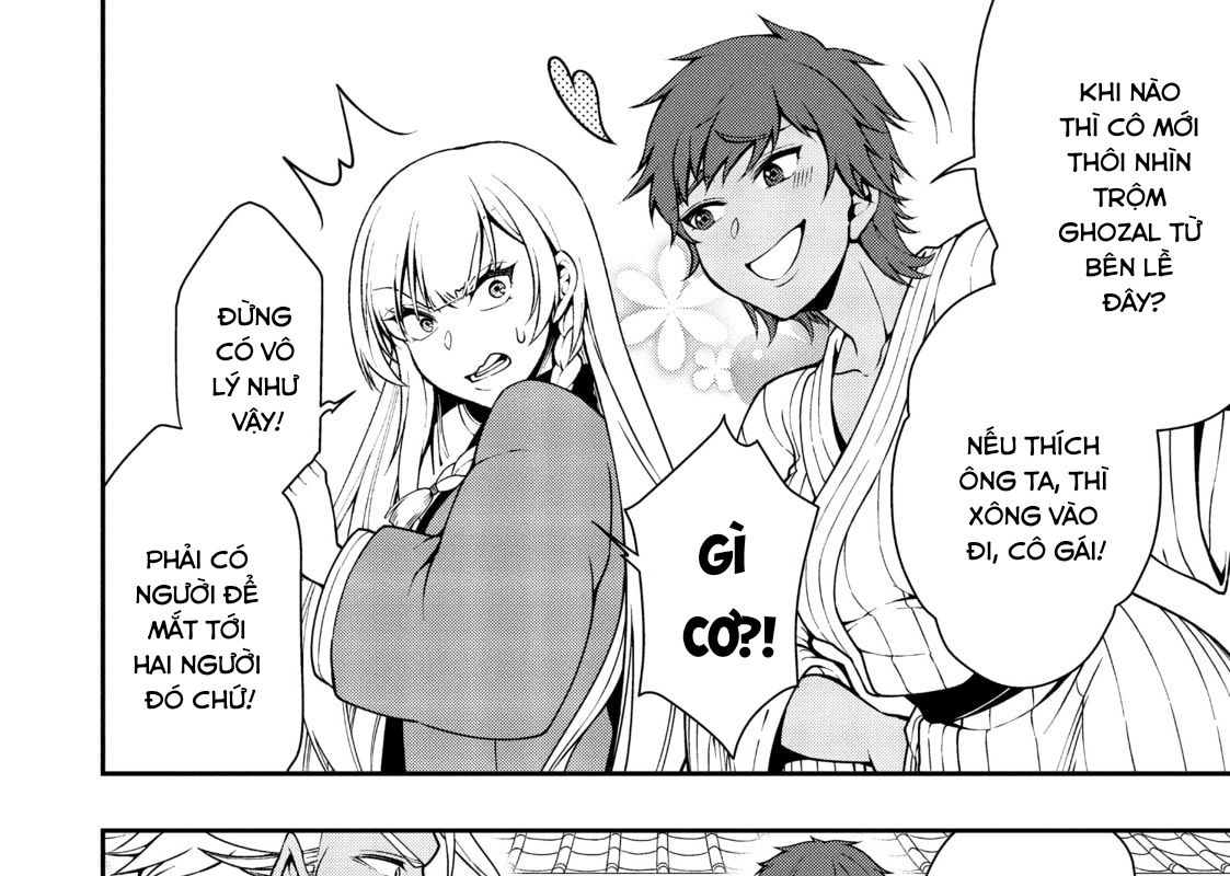 Cuộc Sống Nhàn Nhã Ở Thế Giới Khác Của Ứng Viên Dũng Giả Sở Hữu Sức Mạnh Gian Lận Từ Cấp 2 Chapter 23 - Trang 2