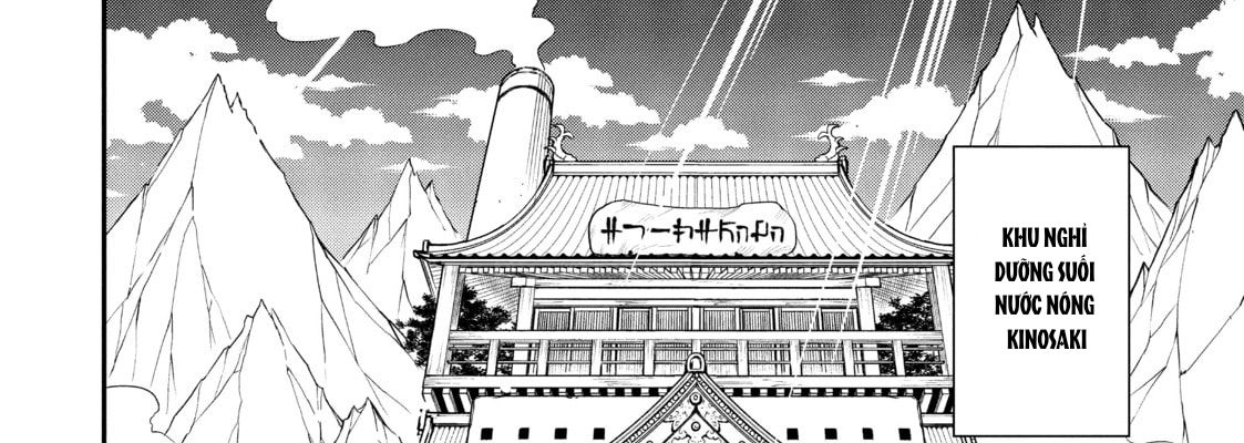 Cuộc Sống Nhàn Nhã Ở Thế Giới Khác Của Ứng Viên Dũng Giả Sở Hữu Sức Mạnh Gian Lận Từ Cấp 2 Chapter 23 - Trang 2