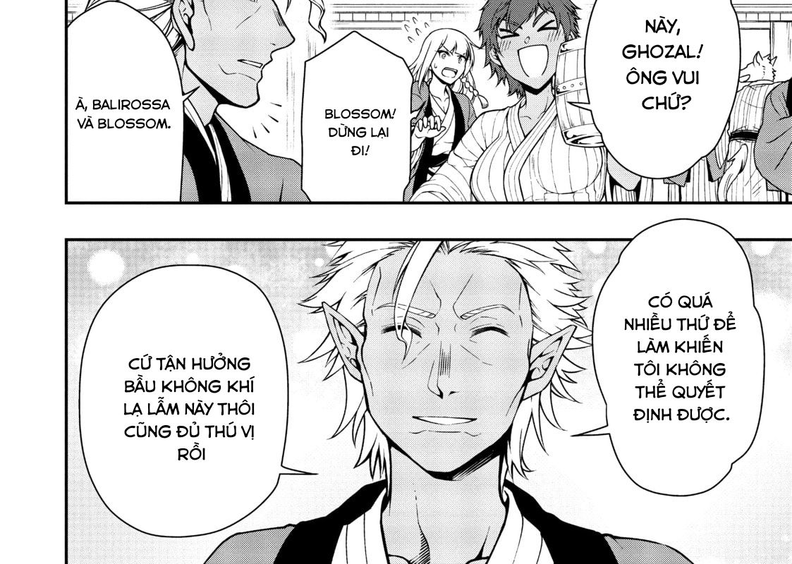 Cuộc Sống Nhàn Nhã Ở Thế Giới Khác Của Ứng Viên Dũng Giả Sở Hữu Sức Mạnh Gian Lận Từ Cấp 2 Chapter 23 - Trang 2