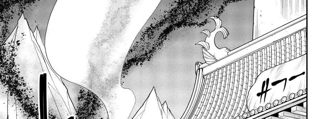 Cuộc Sống Nhàn Nhã Ở Thế Giới Khác Của Ứng Viên Dũng Giả Sở Hữu Sức Mạnh Gian Lận Từ Cấp 2 Chapter 23 - Trang 2