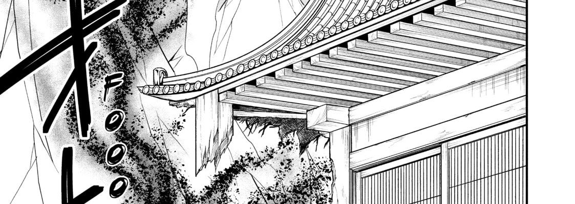 Cuộc Sống Nhàn Nhã Ở Thế Giới Khác Của Ứng Viên Dũng Giả Sở Hữu Sức Mạnh Gian Lận Từ Cấp 2 Chapter 23 - Trang 2