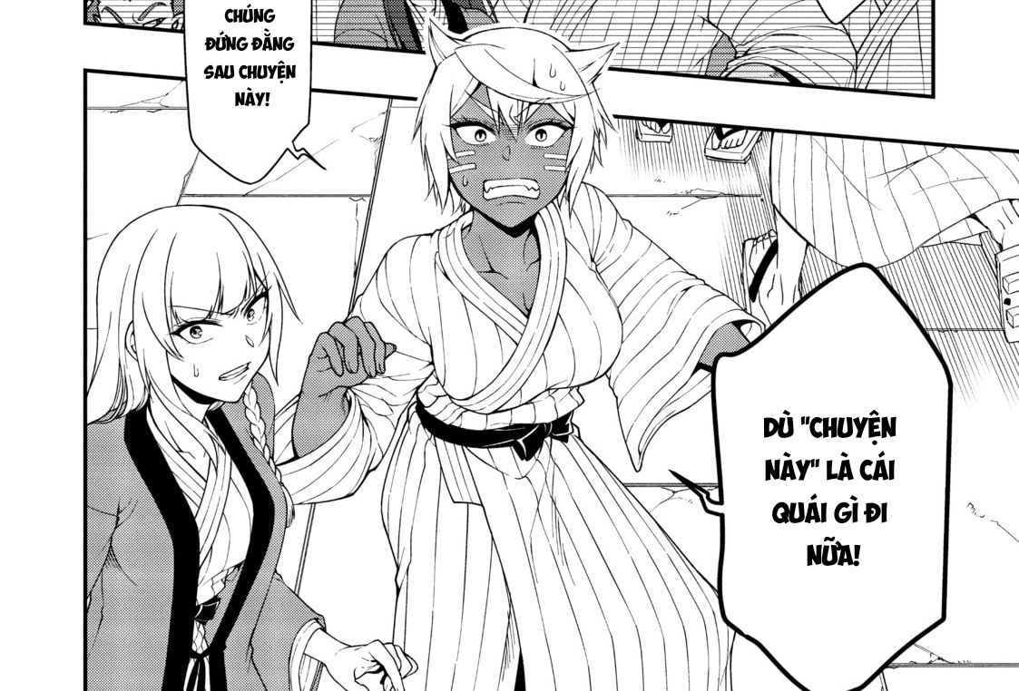 Cuộc Sống Nhàn Nhã Ở Thế Giới Khác Của Ứng Viên Dũng Giả Sở Hữu Sức Mạnh Gian Lận Từ Cấp 2 Chapter 23 - Trang 2