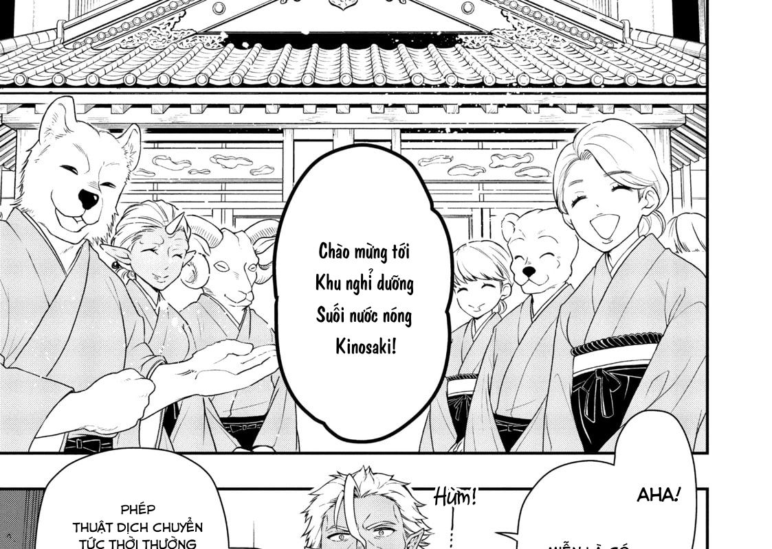 Cuộc Sống Nhàn Nhã Ở Thế Giới Khác Của Ứng Viên Dũng Giả Sở Hữu Sức Mạnh Gian Lận Từ Cấp 2 Chapter 23 - Trang 2