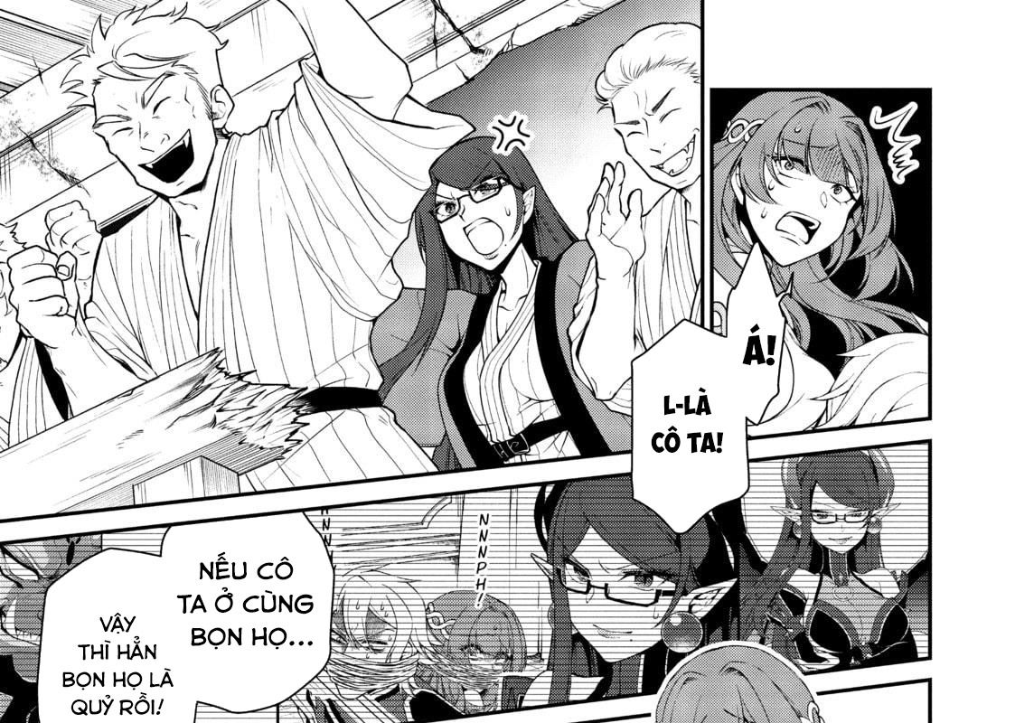 Cuộc Sống Nhàn Nhã Ở Thế Giới Khác Của Ứng Viên Dũng Giả Sở Hữu Sức Mạnh Gian Lận Từ Cấp 2 Chapter 24 - Trang 2