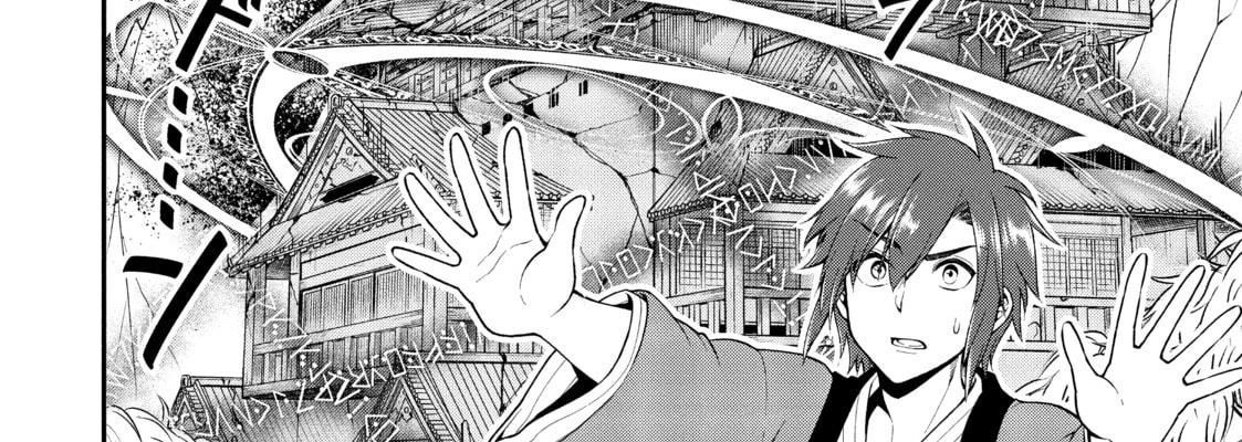 Cuộc Sống Nhàn Nhã Ở Thế Giới Khác Của Ứng Viên Dũng Giả Sở Hữu Sức Mạnh Gian Lận Từ Cấp 2 Chapter 24 - Trang 2