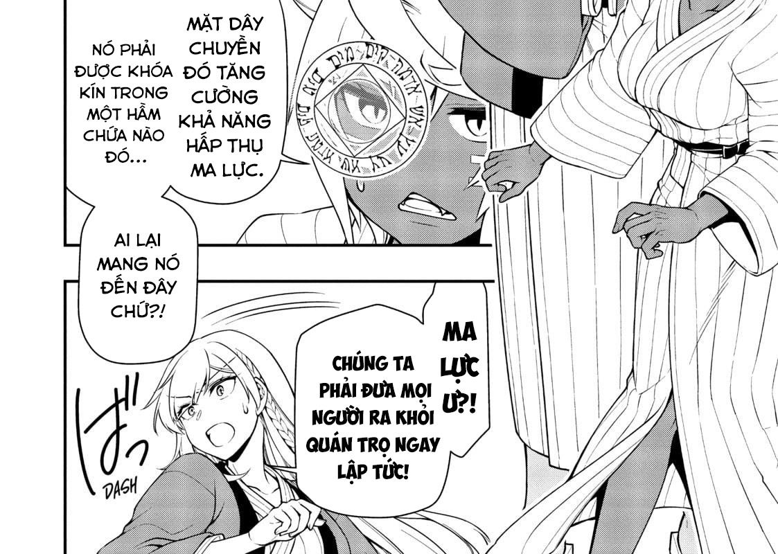 Cuộc Sống Nhàn Nhã Ở Thế Giới Khác Của Ứng Viên Dũng Giả Sở Hữu Sức Mạnh Gian Lận Từ Cấp 2 Chapter 24 - Trang 2