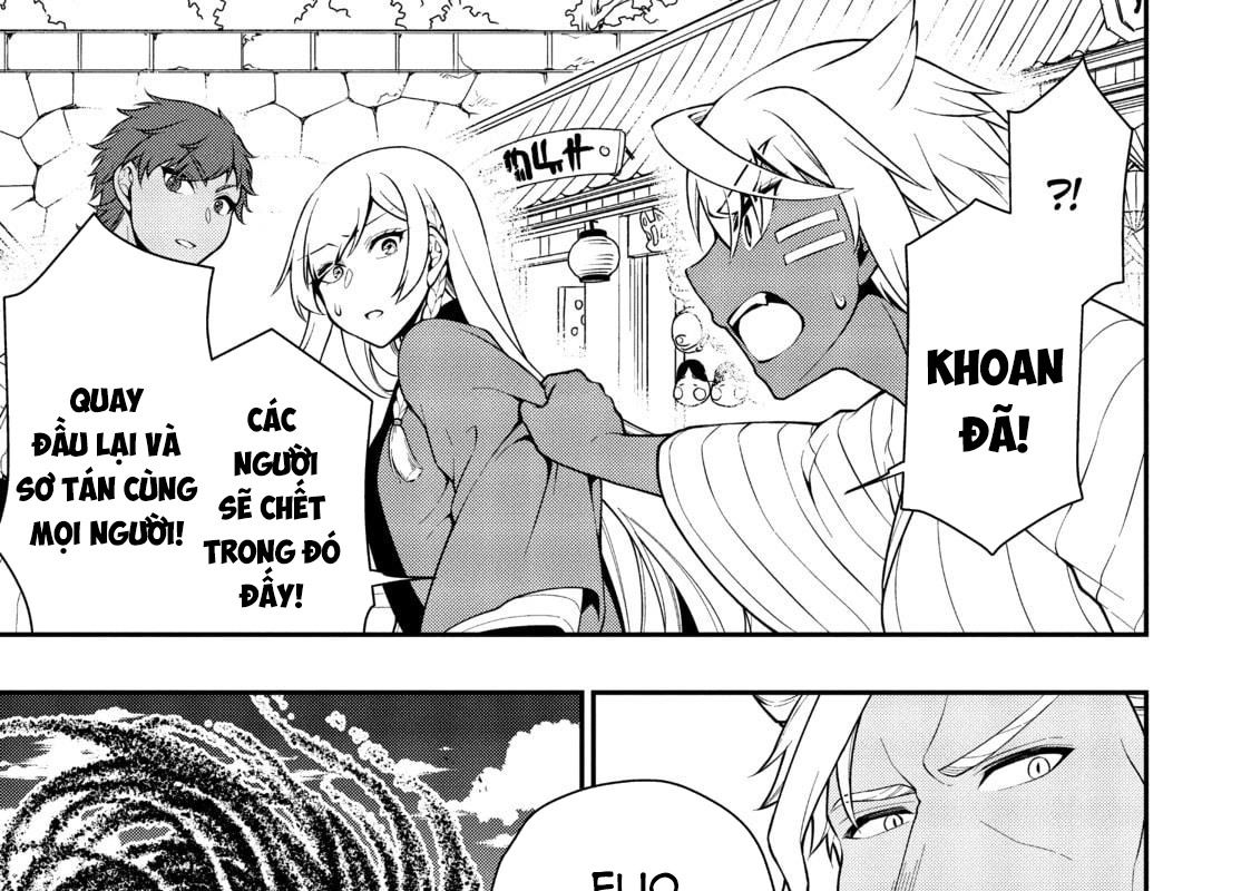 Cuộc Sống Nhàn Nhã Ở Thế Giới Khác Của Ứng Viên Dũng Giả Sở Hữu Sức Mạnh Gian Lận Từ Cấp 2 Chapter 24 - Trang 2